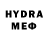 MDMA VHQ Mari Shermadini
