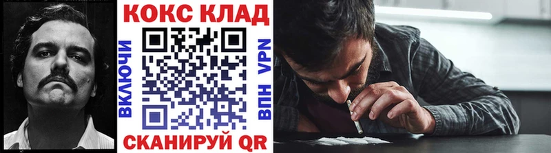 Кокаин Эквадор  мега   Бодайбо  где можно купить наркотик 