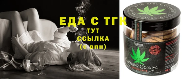 кокаин Аркадак