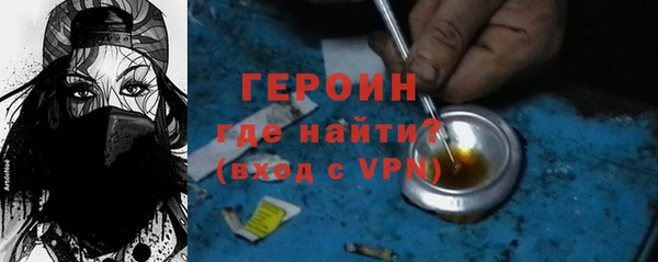 прущие грибы Белокуриха