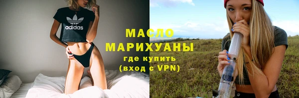 а пвп мука Богородск