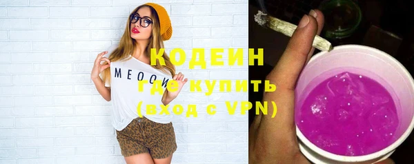 прущие грибы Белокуриха