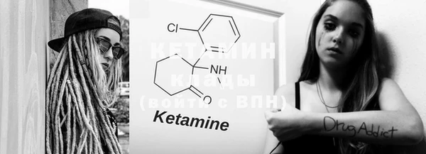 каннабис Белоозёрский