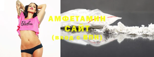 прущая мука Богданович