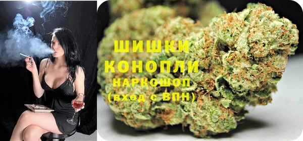 каннабис Белоозёрский