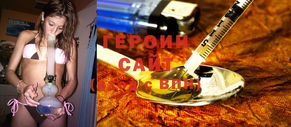 каннабис Белоозёрский