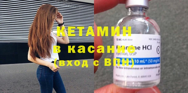 прущая мука Богданович