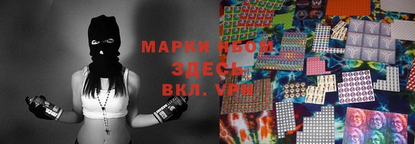 каннабис Белоозёрский