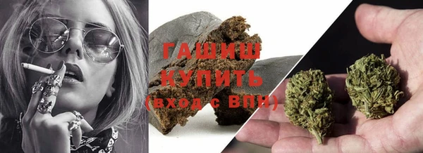 spice Беломорск