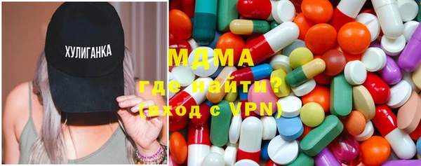 каннабис Белоозёрский