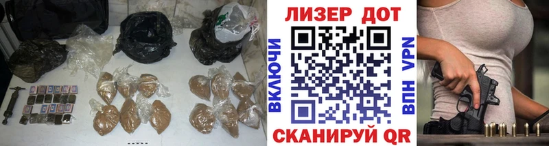 это телеграм  Бодайбо  ЛСД экстази ecstasy 