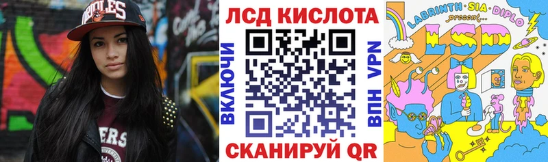 дарнет шоп  Бодайбо  Марки N-bome 1,8мг 
